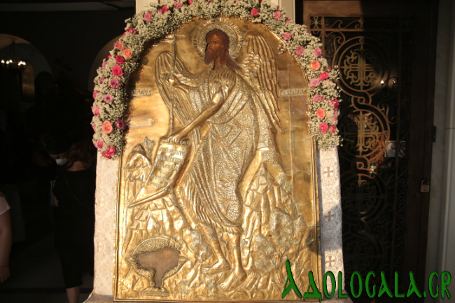 ieros_naos_agiou_ioannou_kinigou_agios_ioannis_kynigos_vouliagmenis_eidiseis_nea_esperinos (1)