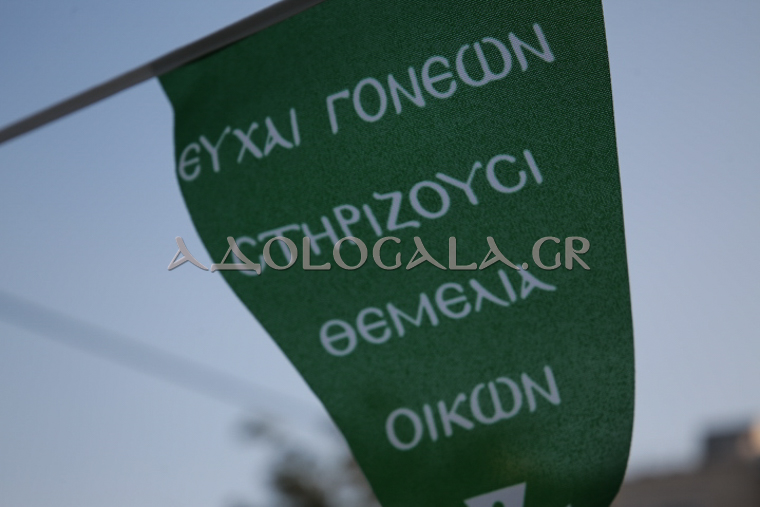 panagia_tavriotisa_tavros_agios_georgios_tavrou_ieros_naos