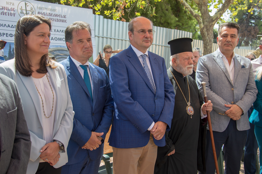 Αγιασμός και κατάθεση θεμελίου λίθου στο νέο Βρεφονηπιακό Σταθμού της Ι.Μ. Νέας Ιωνίας στη Νέα Φιλαδέλφεια - Adologala.gr