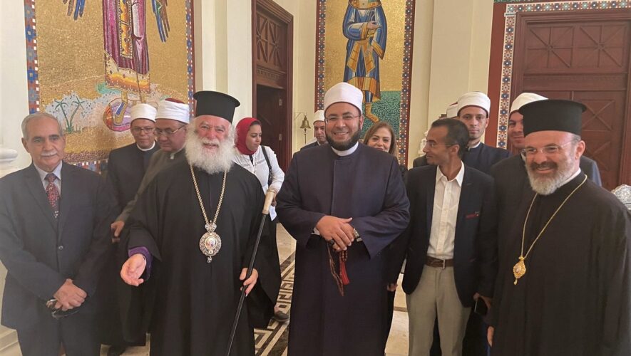 Μουσουλμάνους και Χριστιανούς Αιγυπτίους δέχθηκε ο Πατριάρχης Αλεξανδρείας - Adologala.gr