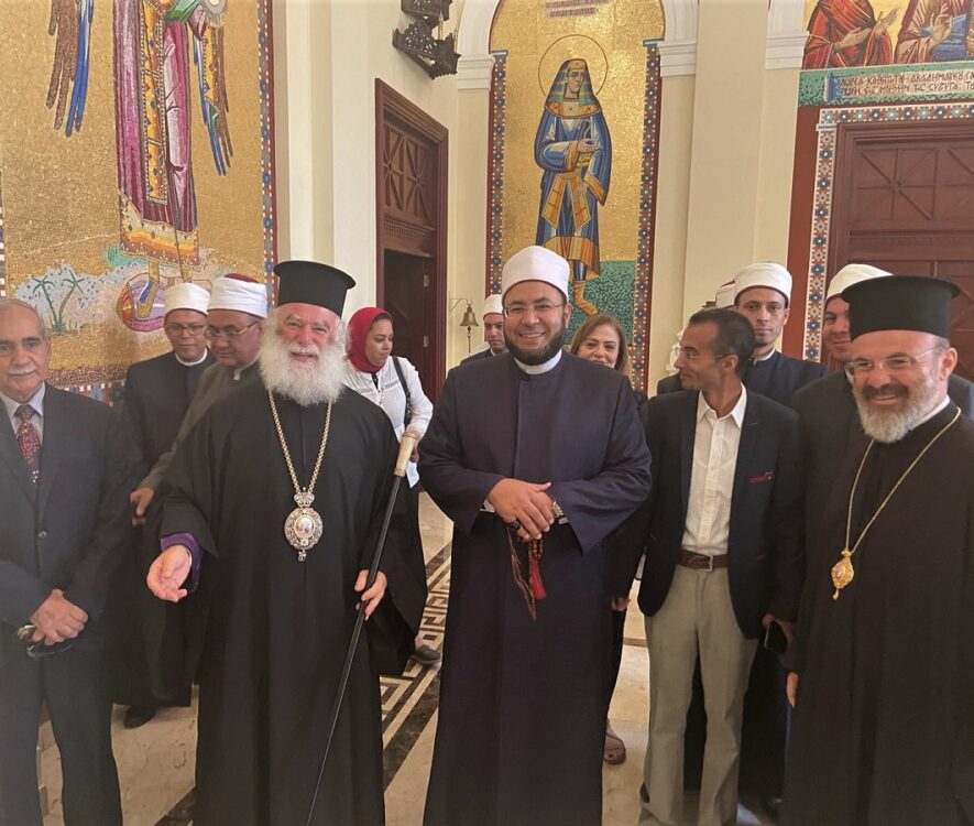Μουσουλμάνους και Χριστιανούς Αιγυπτίους δέχθηκε ο Πατριάρχης Αλεξανδρείας - Adologala.gr