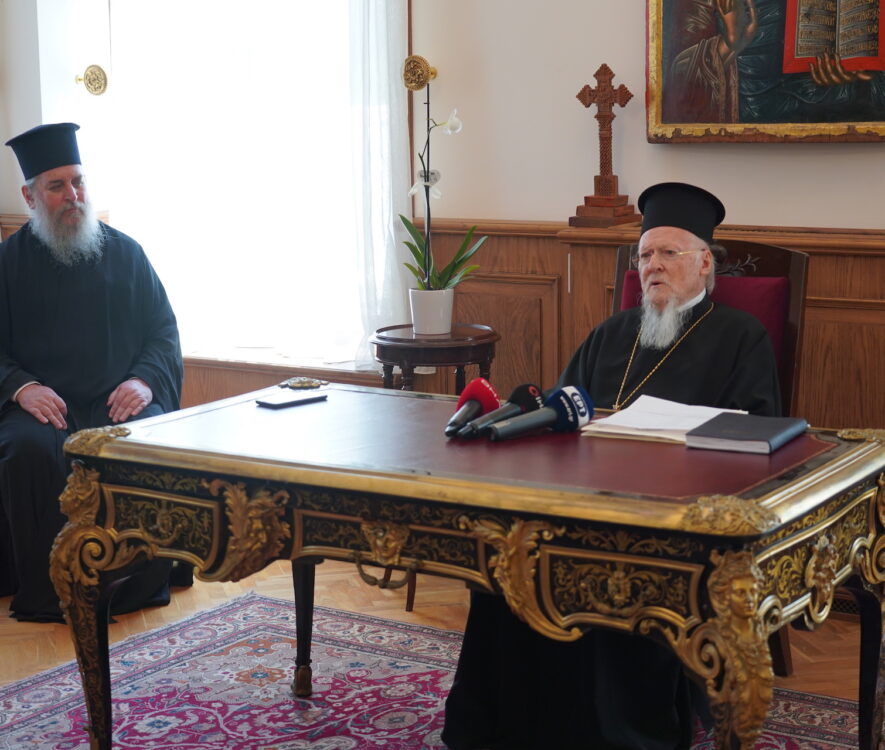 Ο Οικουμενικός Πατριάρχης για το Συνέδριο Νεολαίας του Πατριαρχείου - Adologala.gr
