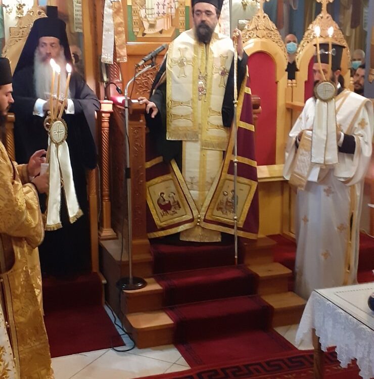 Πολυαρχιερατικός Εσπερινός του Αγίου Κοσμά του Αιτωλού στη Κόνιτσα - Adologala.gr
