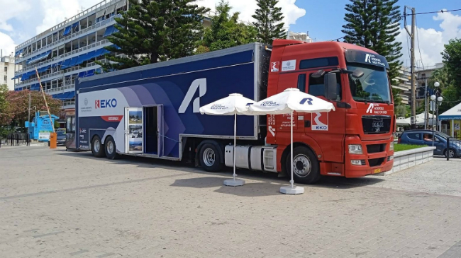 Συνεχίζεται η περιοδεία του EKO Acropolis Rally Road Truck - στη Χαλκίδα έως και τις 25 Αυγούστου