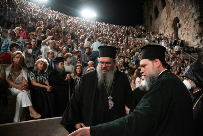 Με επιτυχία στέφθηκε η εκδήλωση μνήμης Μικρασίας της Ιεράς Μητροπόλεως Νέας Ιωνίας στο Ωδείο Ηρώδου του Αττικού