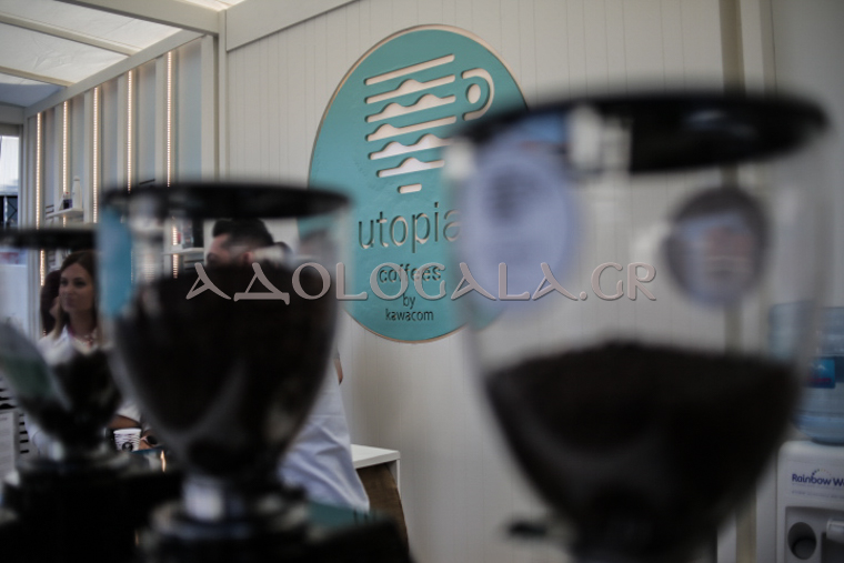 Φωτορεπορτάζ: Οι CoffeeLovers γέμισαν την Τεχνόπολη στη πρώτη ημέρα του Athens Coffee Festival 
