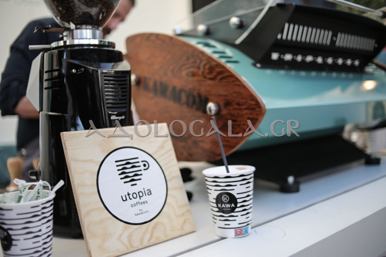 Φωτορεπορτάζ: Οι CoffeeLovers γέμισαν την Τεχνόπολη στη πρώτη ημέρα του Athens Coffee Festival 