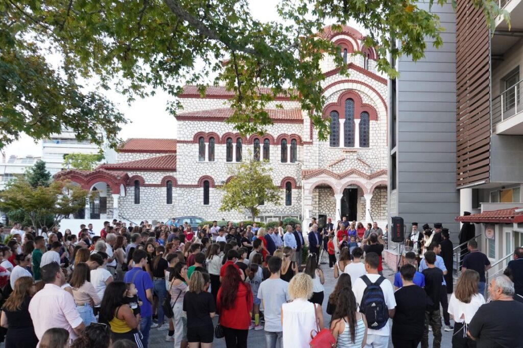 Αγιασμός έναρξης του Κοινωνικού Φροντιστηρίου των Γιαννιτσών από τον Μητροπολίτη Εδέσσης Ιωήλ 