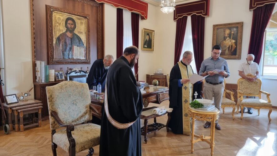 Αγιασμός στην Ιερά Αρχιεπισκοπή Κύπρου για την Έναρξη του Νέου Εκκλησιαστικού Έτους - Adologala.gr