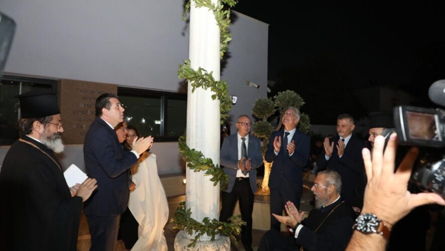 Εγκαίνια του νέου Μουσείου «Εθνομάρτυρα Αρχιεπισκόπου Κύπρου Κυπριανού» στον Στρόβολο