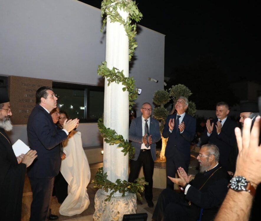 Εγκαίνια του νέου Μουσείου «Εθνομάρτυρα Αρχιεπισκόπου Κύπρου Κυπριανού» στον Στρόβολο