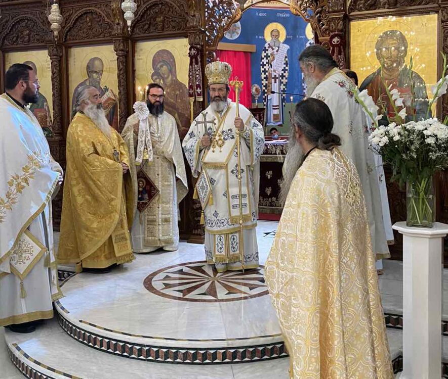 Εορτή του Τιμίου Προδρόμου στον Ιερό Ναό Τιμίου Προδρόμου στη Δρομολαξιά - Adologala.gr