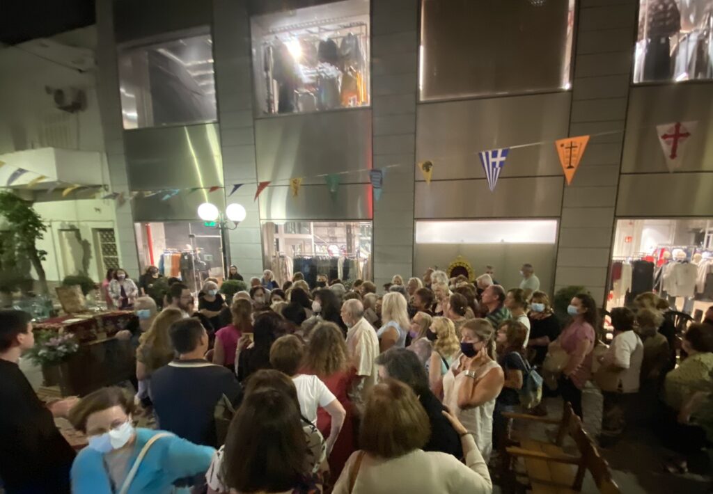 Η εορτή της Συνάξεως της Παναγίας «Βηματάρισσας» στη Νέα Ιωνία