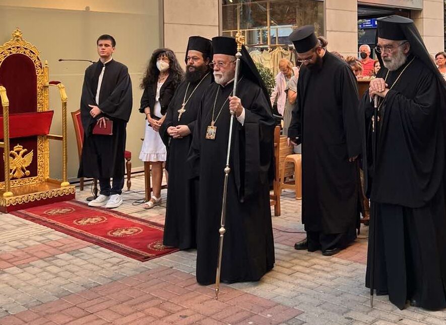 Η εορτή της Συνάξεως της Παναγίας «Βηματάρισσας» στη Νέα Ιωνία