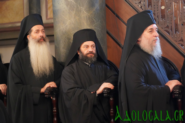 ΙΝΔΙΚΤΟΣ-ΟΙΚΟΥΜΕΝΙΚΟ-ΠΑΤΡΙΑΡΧΕΙΟ-2022-ΕΟΡΤΗ (1)