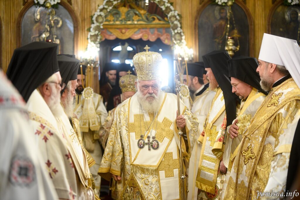 Λαμπρό συλλείτουργο Ορθοδόξων Προκαθημένων στην Θάσο - Adologala.gr