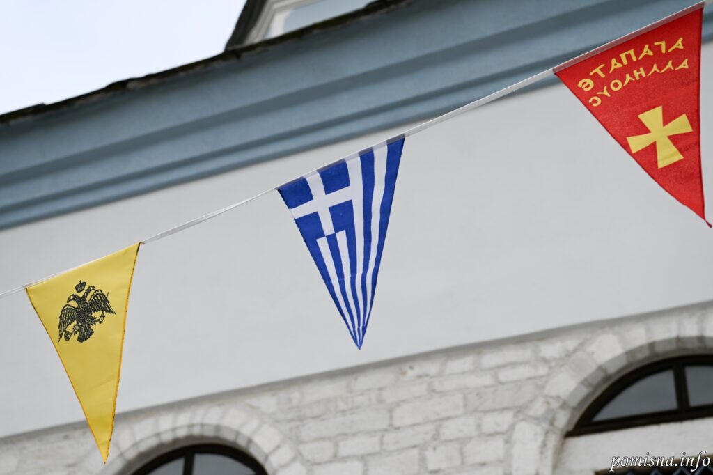 Λαμπρό συλλείτουργο Ορθοδόξων Προκαθημένων στην Θάσο - Adologala.gr