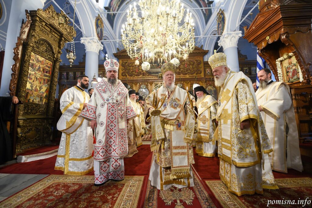 Λαμπρό συλλείτουργο Ορθοδόξων Προκαθημένων στην Θάσο - Adologala.gr