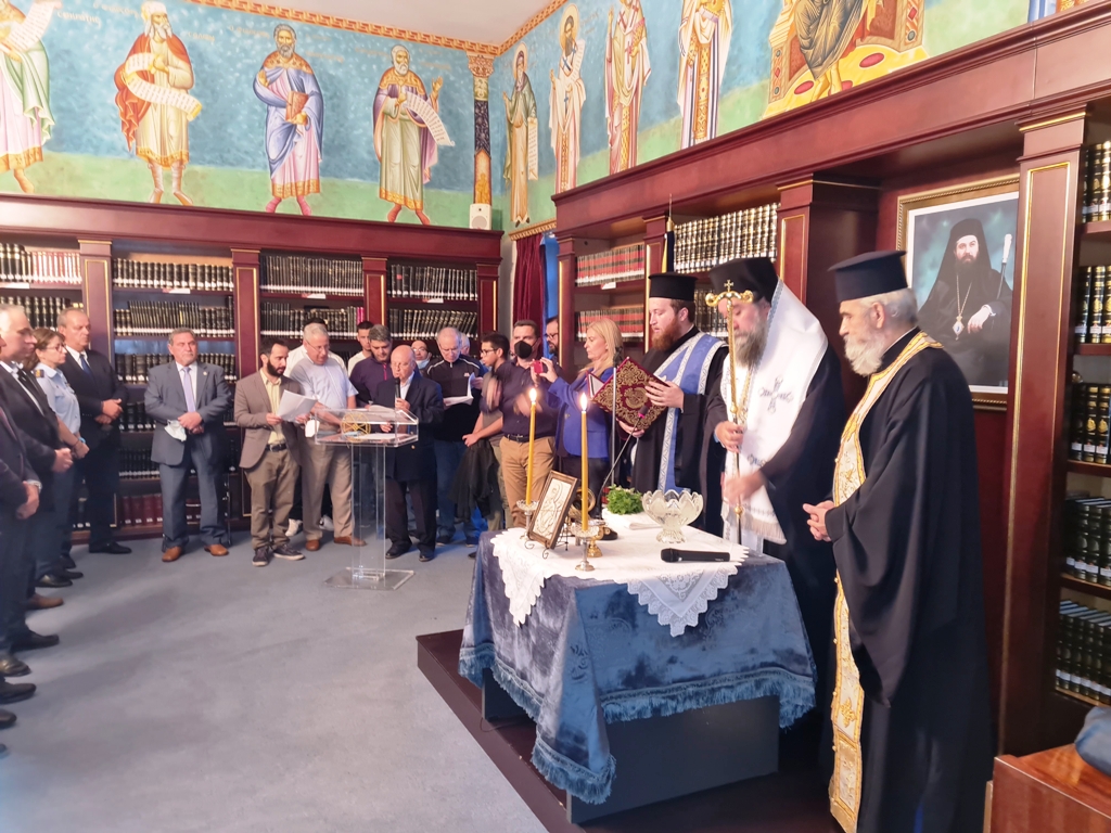 Μαξίμειο Ίδρυμα Σερρών