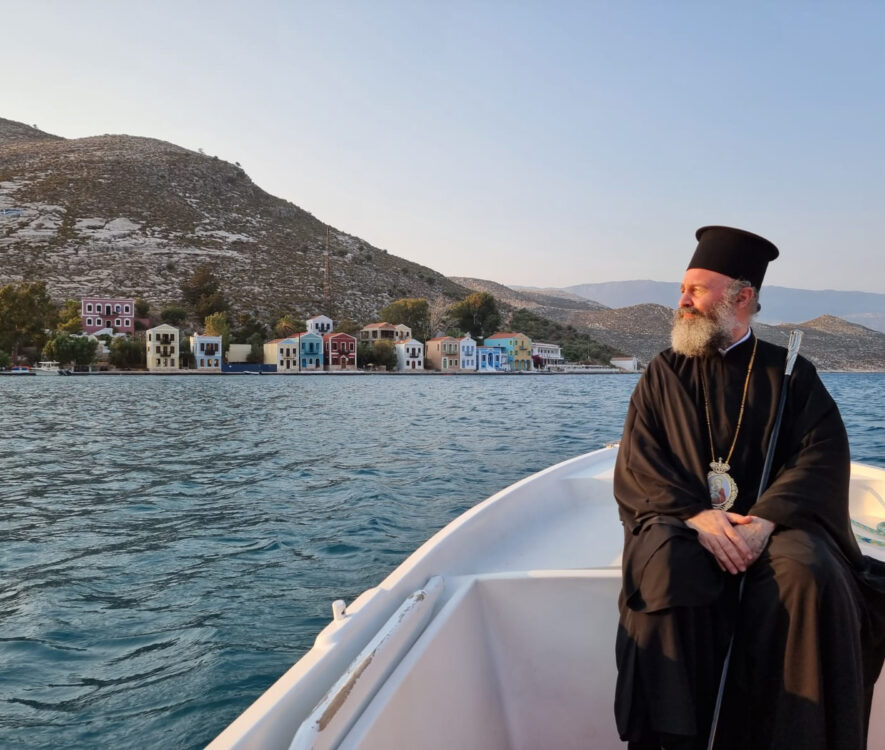 Ο Αρχιεπίσκοπος Αυστραλίας στο ακριτικό Καστελλόριζο - Adologala.gr