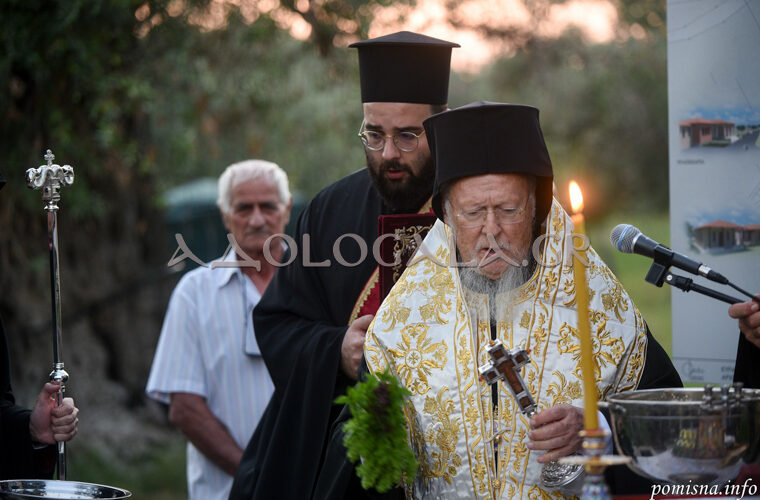 Ο Οικουμενικός Πατριάρχης ευλόγησε την κατασκευή νεανικής χριστιανικής κατασκήνωσης στη Θάσο - Adologala.gr