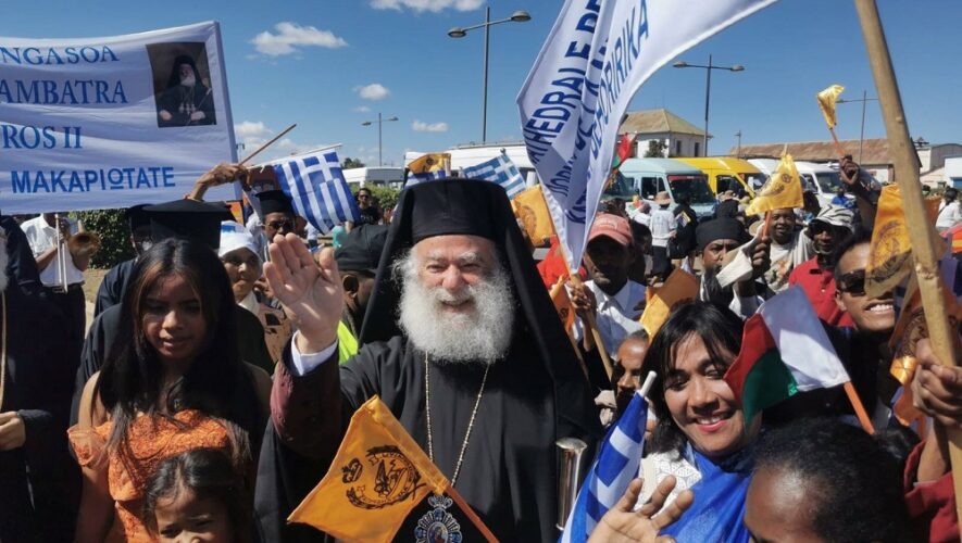 Ποιμαντική περιοδεία Πατριάρχη Αλεξανδρείας και πασης Αφρικής κ. κ Θεοδώρου του Β' στο Νησί της Μαδαγασκάρης