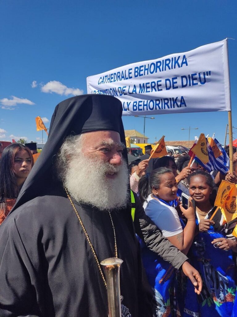 Ποιμαντική περιοδεία Πατριάρχη Αλεξανδρείας και πασης Αφρικής κ. κ Θεοδώρου του Β' στο Νησί της Μαδαγασκάρης
