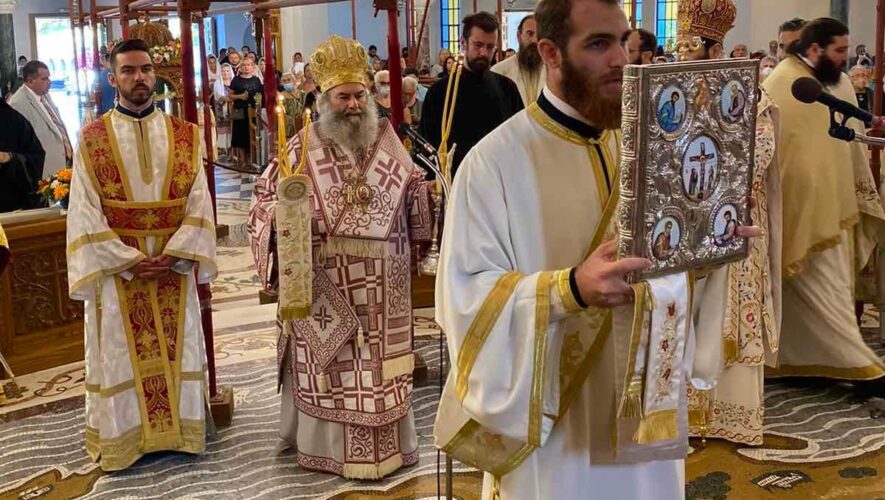 Αίγινα: Πολυαρχιερατική Θεία Λειτουργία για την Ανακομιδή των Ιερών Λειψάνων του Αγίου Νεκταρίου Επισκόπου Πενταπόλεως - Adologala.gr