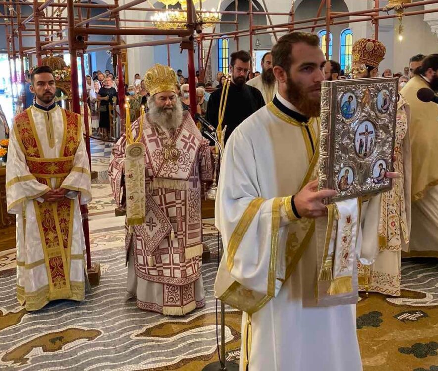 Αίγινα: Πολυαρχιερατική Θεία Λειτουργία για την Ανακομιδή των Ιερών Λειψάνων του Αγίου Νεκταρίου Επισκόπου Πενταπόλεως - Adologala.gr