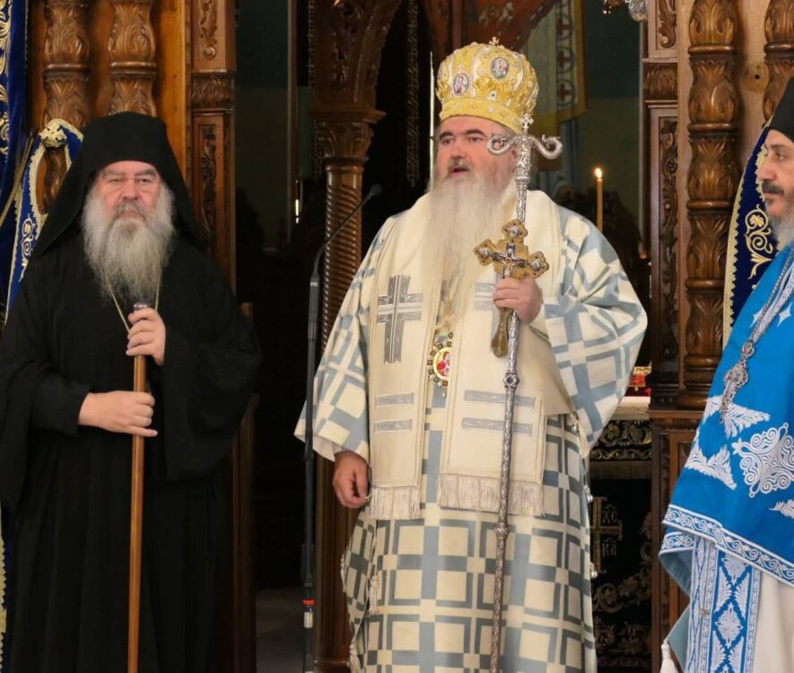 Στη Λεμεσό ο Μητροπολίτης Καλαμαριάς Ιουστίνος - Συλλείτουργο για την εορτή του Γενεθλίου της Θεοτόκου στη Λεμεσό