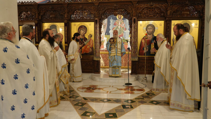 Στην Ι.Μ. Αγίου Νεκταρίου Τρικόρφου γιόρτασε ο Μητροπολίτης Φωκίδος Θεόκτιστος τα ονομαστήρια του - Adologala.gr