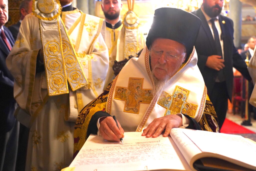 Φανάρι Επίσημη τελετή ένταξης τριών νέων Αγίων στο εορτολόγιο της Ορθοδόξου Εκκλησίας - Adologala.gr