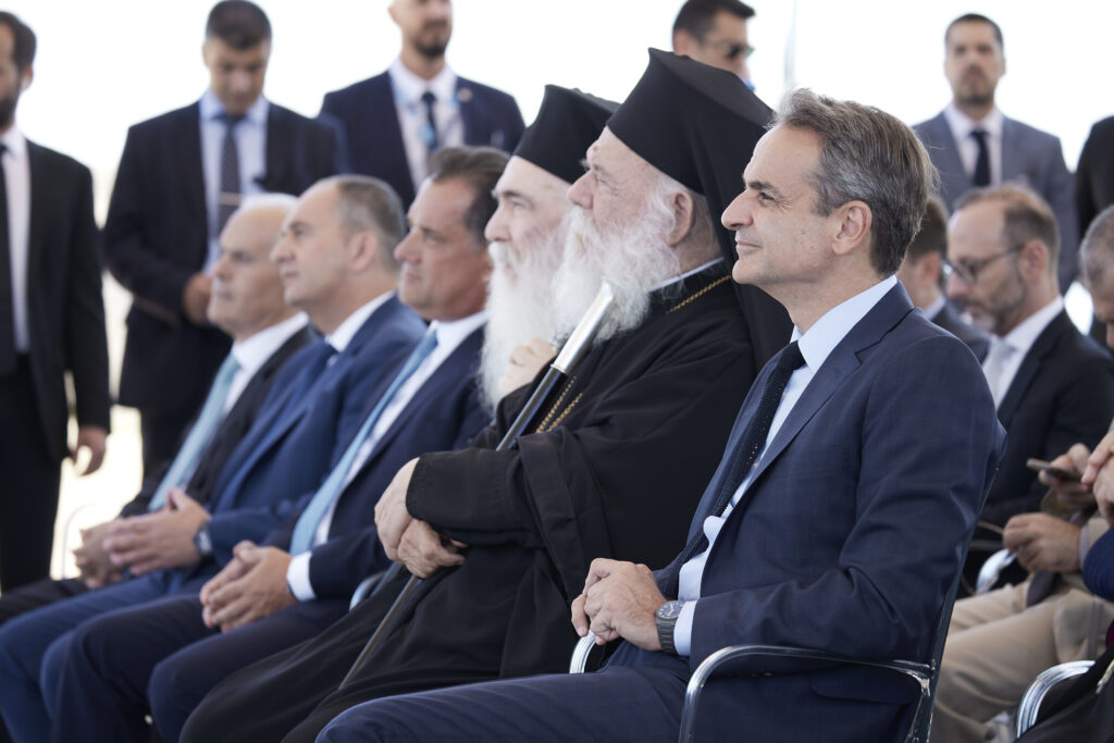 υπογραφή συμφωνίας μεταξύ της Εκκλησίας της Ελλάδος και του ΤΑΙΠΕΔ