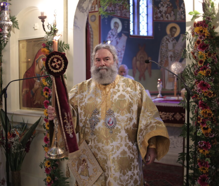 agios_dimitrios_myrovlitis_ieros_naos_Agiou_dimitriou_kontopeyko_agia_paraskevi_eidiseis_simera_adologala_nea_enimerosi_orthodoxia (1)