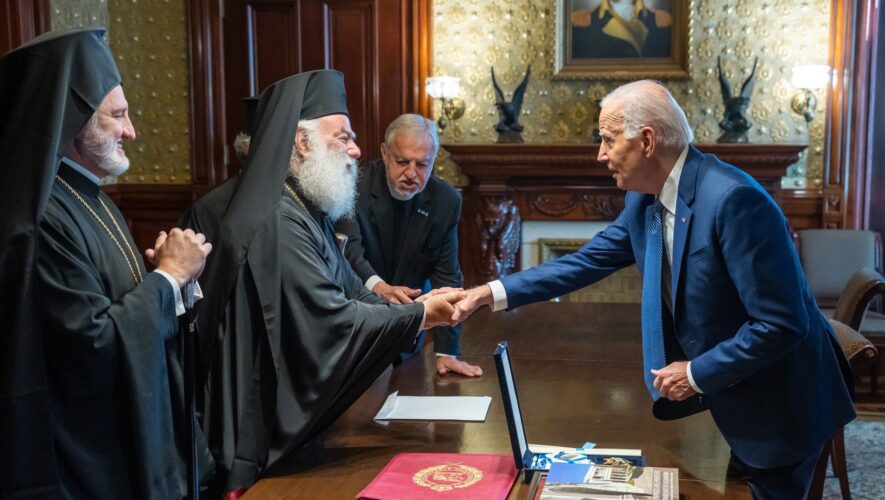 Συνάντηση Πατριάρχη Αλεξανδρείας με τον Πρόεδρο των Ηνωμένων Πολιτειών της Αμερικής Τζο Μπάιντεν στον Λευκό Οίκο