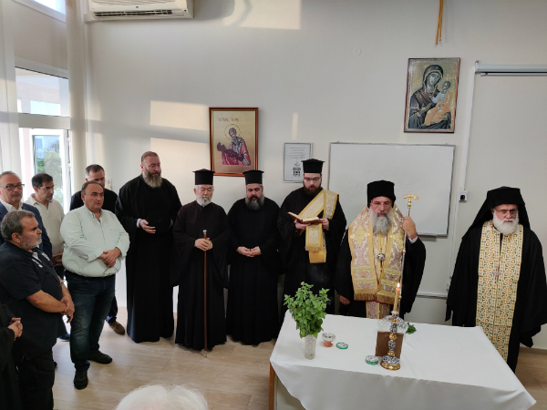 Αγιασμός έναρξης μαθημάτων Σχολής Βυζαντινής Μουσικής της Ιεράς Αρχιεπισκοπής Κρήτης