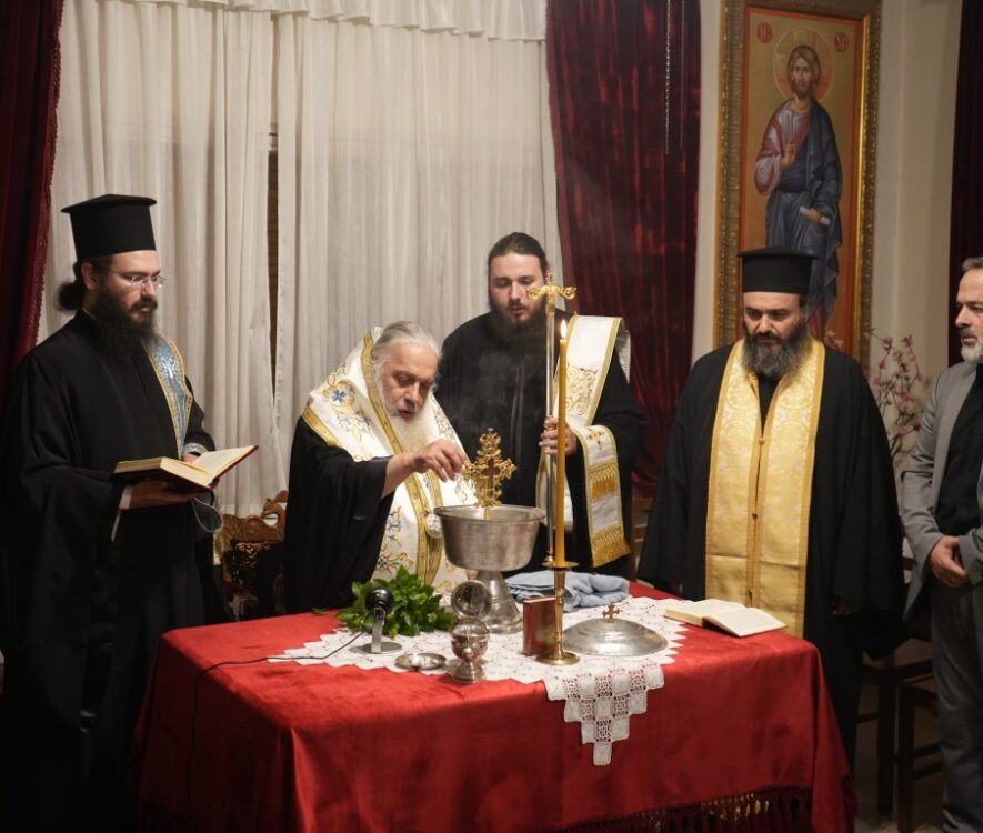Αγιασμός έναρξης σχολής Βυζαντινής Μουσικής «Ρωμανός ο Μελωδός» από τον Μητροπολίτη Εδέσσης