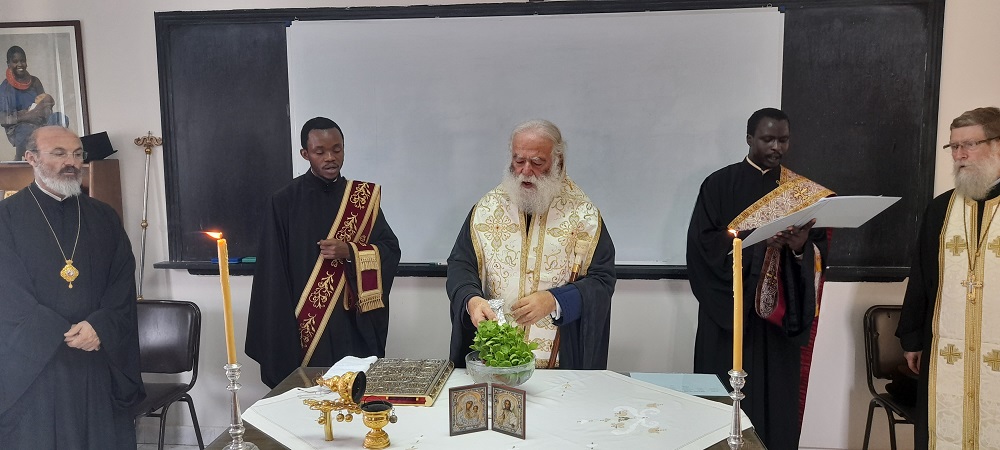 Αγιασμός ενάρξεως μαθημάτων στην Πατριαρχική Σχολή «Άγιος Αθανάσιος»