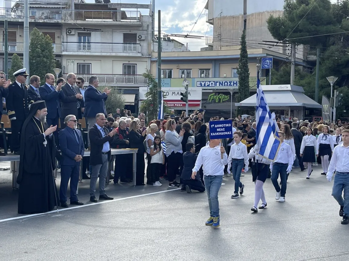 Η Εθνική Επέτειος της 28ης Οκτωβρίου 1940 στην Μητρόπολη Νέας Ιωνίας