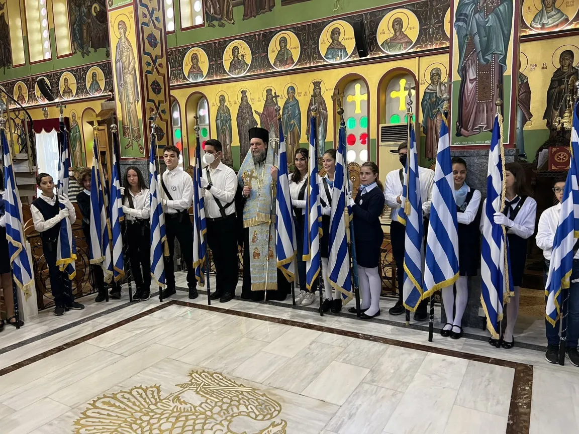 Η Εθνική Επέτειος της 28ης Οκτωβρίου 1940 στην Μητρόπολη Νέας Ιωνίας