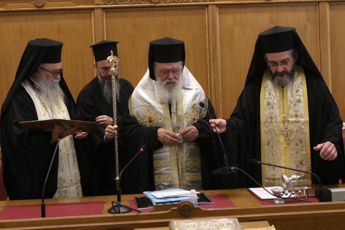 Ιερά Σύνοδος της Ιεραρχίας της Εκκλησίας της Ελλάδος