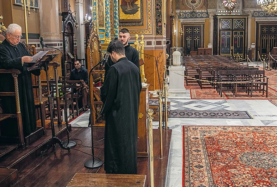 Ιεροψάλτης