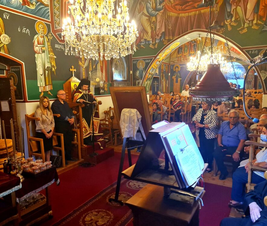 Με κατάνυξη και συγκίνηση οι Αγκαστινιώτες εκκλησιάστηκαν στην πατρώα γη της Αγκαστίνας