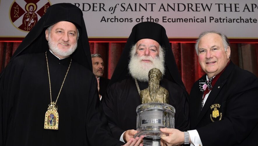 Με το βραβείο Ανθρωπίνων Δικαιωμάτων «Αθηναγόρας» τίμησαν τον Πατριάρχη Αλεξανδρείας στην Νέα Υόρκη