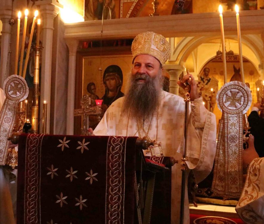 Σερβίας Πορφύριος: «Η λογική της Εκκλησίας συχνά έρχεται σε πλήρη αντίθεση με τη λογική αυτού του κόσμου»