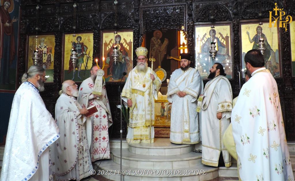 Χειροτονία Διακόνου στην Μητρόπολη Άρτης