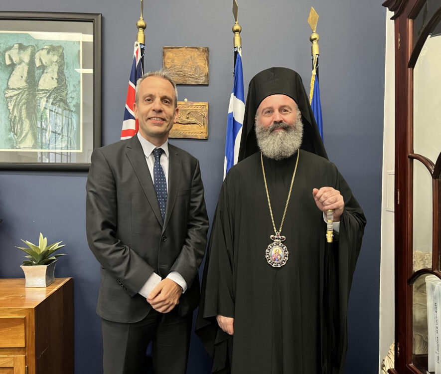 Arxiepiskopos_makarios_australia_geniko_proxeneio_eidiseis_nea_adologala_diethni