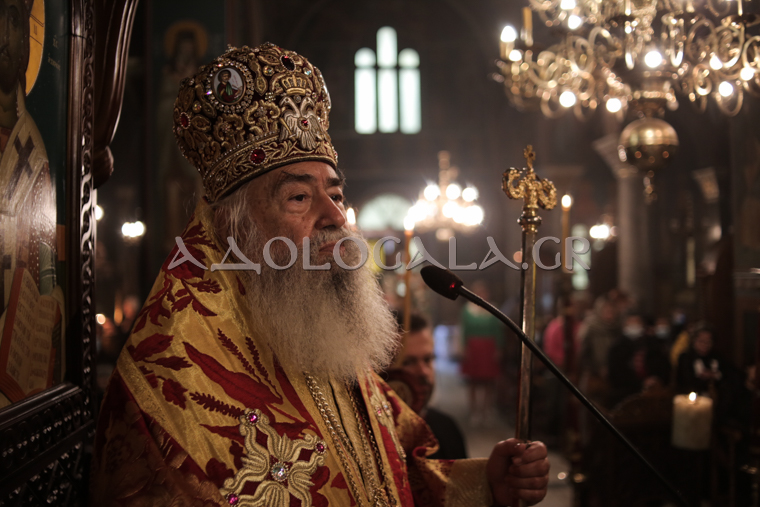 Ο Εσπερινός του Αγίου Αποστόλου Ανδρέα του Πρωτοκλήτου στο Γηροκομείο των Αθηνών (Φωτορεπορτάζ)