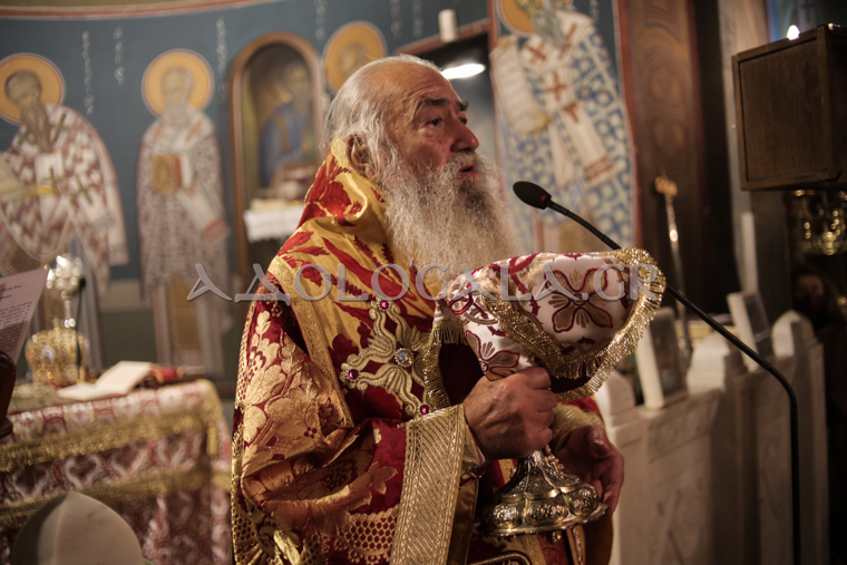 Ο Εσπερινός του Αγίου Αποστόλου Ανδρέα του Πρωτοκλήτου στο Γηροκομείο των Αθηνών (Φωτορεπορτάζ)