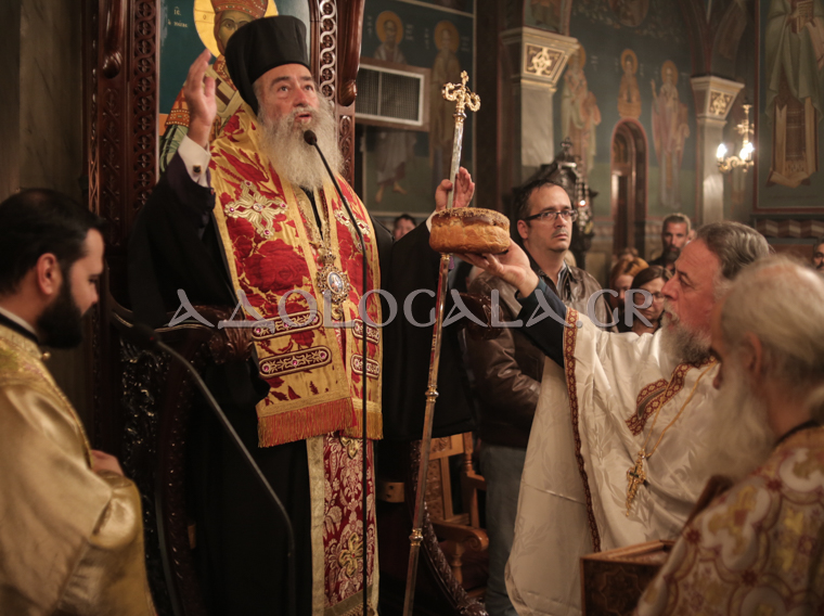 Ο Εσπερινός του Αγίου Αποστόλου Ανδρέα του Πρωτόκλητου στο Γηροκομείο των Αθηνών (Φωτορεπορτάζ) 